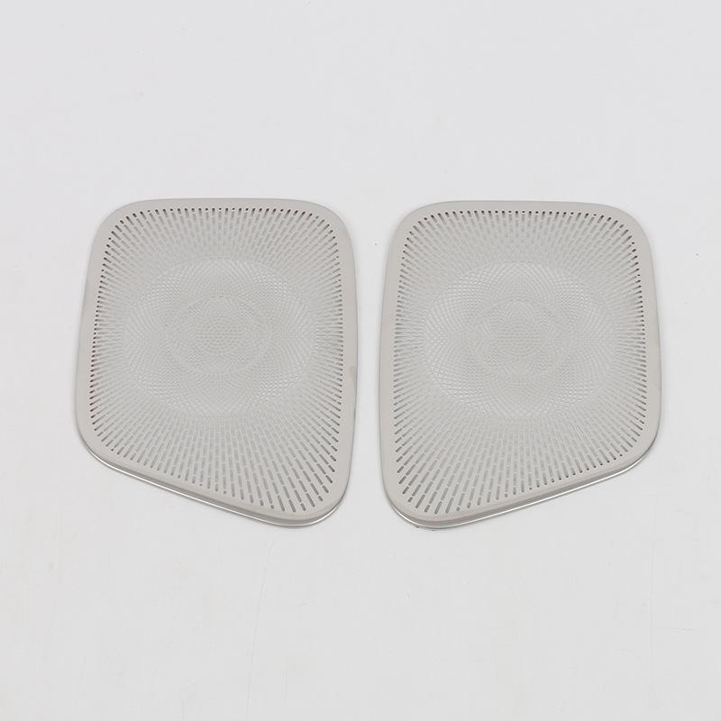 Декоративные наклейки на крышку динамика багажника Weilai 23 ES6 - Аксессуары для салона автомобиля