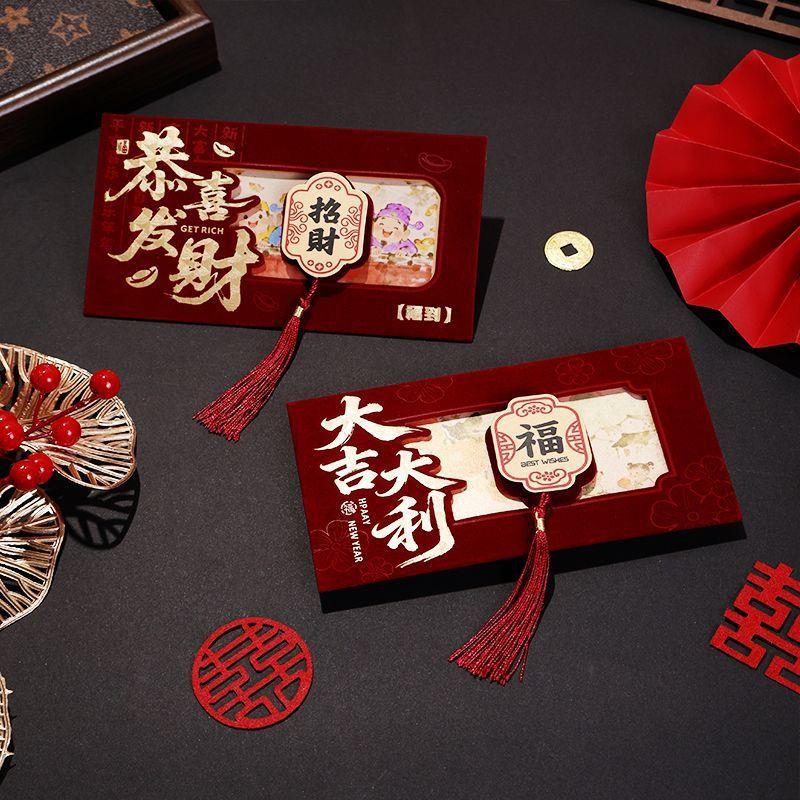Creative Chinese Year Red Envelopes Flocking Red Pocket Wedding Envelope The Year Of Horse Money Packet 2026 Year Gift