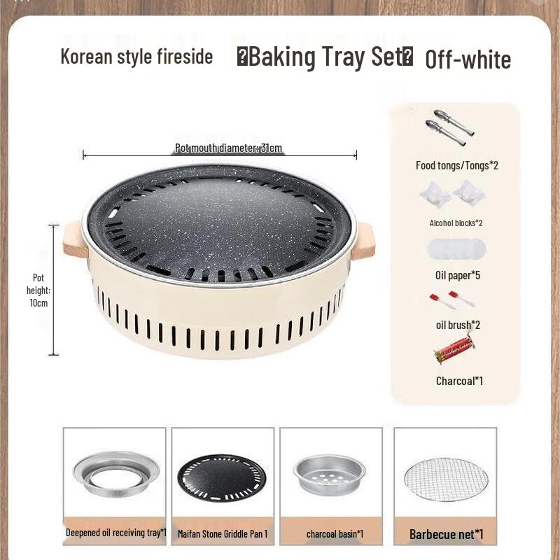 Portable Outdoor Charcoal BBQ Grill Kit 1