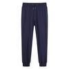 Thin men's casual sweatpants knitted terry sweatpants trendy sports solid color pants