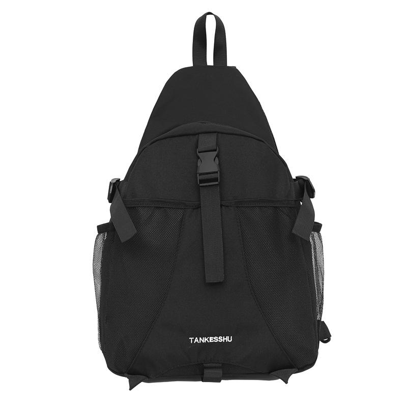 Schoolbag college student shoulder schoolbag new Japanese simple versatile large capacity crossbody backpack junior high school backpack