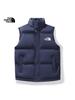 Men's 2025 Autumn/Winter Padded Vest - Solid Color, Casual, Warm, Sleeveless Jacket