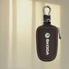 LQLT3 Leather Car Key Case Keychain for Skoda Kodiaq Rapid Fabia Enyaq Superb Octavia Karoq Key Cover Protector Bag Accessories