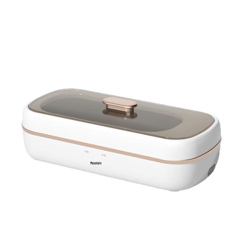 ZISIZ Household Ultrasonic Cleaner