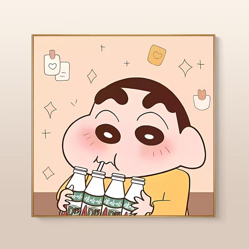 Miling Crayon Shin-chan Decorative Painting