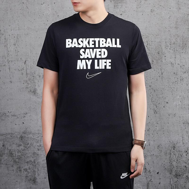 Nike T Shirts Men's Black Crew Neck Moderate Straight Fit CD1132-010