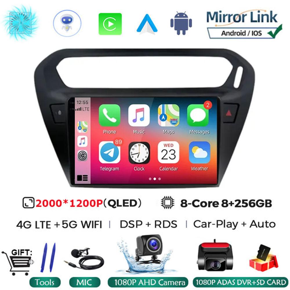 Android 14 For Peugeot 301 Citroen Elysee 2013 - 2018 Auto Car Radio Autoradio Multimedia Player Stereo Carplay 2din Audio