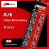 Double Deer LR44 AG33 1.5V Button Cell Battery for Watches, Toys, and Remotes
