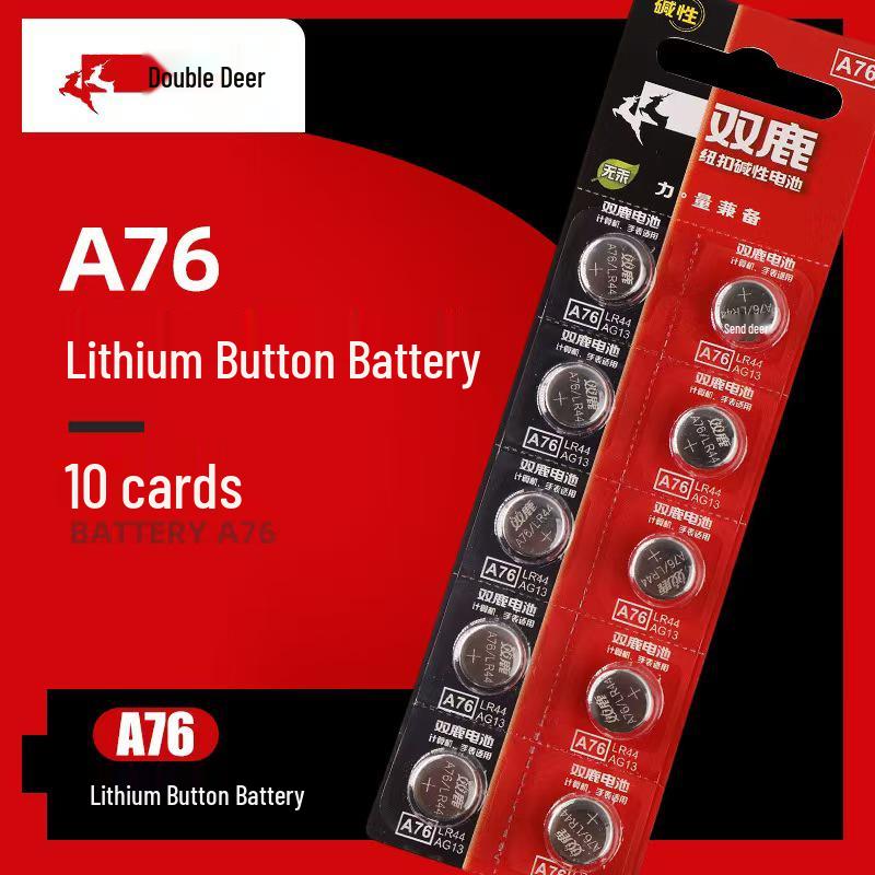 Double Deer LR44 AG33 1.5V Button Cell Battery for Watches, Toys, and Remotes