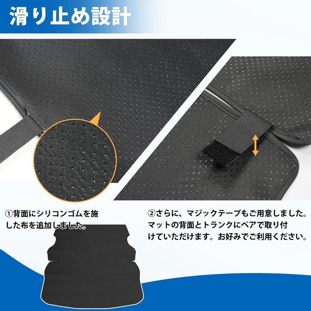 and luggage mat for the and Easy to store and Set of Waterproof, abrasion-resistant, stain-resistant Roomy, Tank, M900A, M910A, Thor, M900S, M910S,