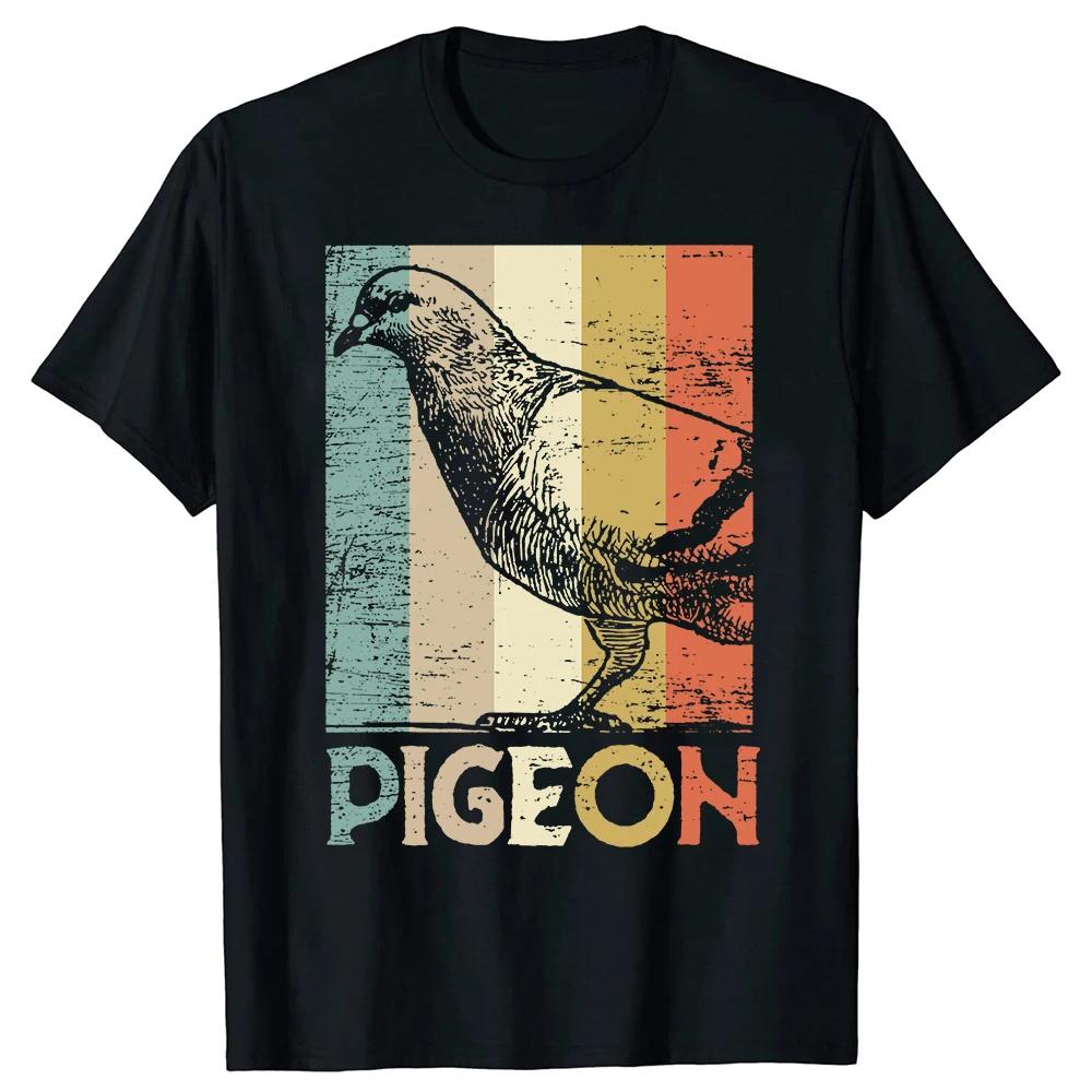 Pigeon Pigeoff Bird Birdwatcher Birdwatching T-shirt Cute Funny Graphic T-shirt Men Tshirt Cotton Loose Oversized T Shirt 123