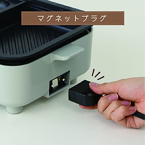 Macaful Kochgeschirr irodori Paar Teller weiß MPP-950L-GRG