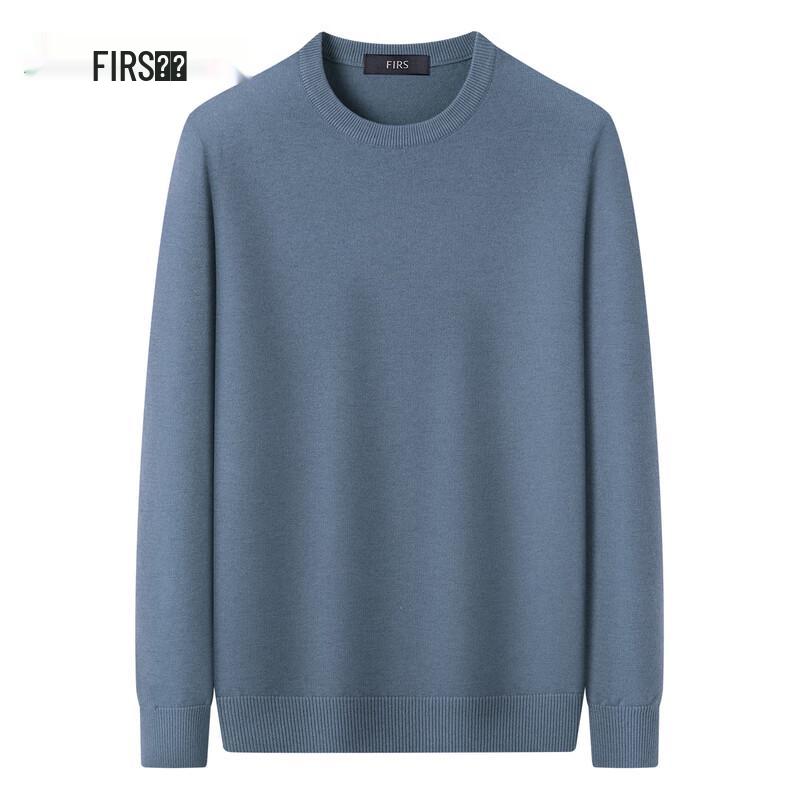 

Мужской пуловер из лиоцелла и шерсти ягненка, машинная стирка M