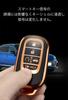 Smartschlüsselhülle für Schlüssel Schlüssel Metallic für Honda New RV Civic Kompatibel mit Auto 2 Weiß [ontto] Honda, Halter, Hülle, Glanz, VEZEL, Serie, RV3, RV4,