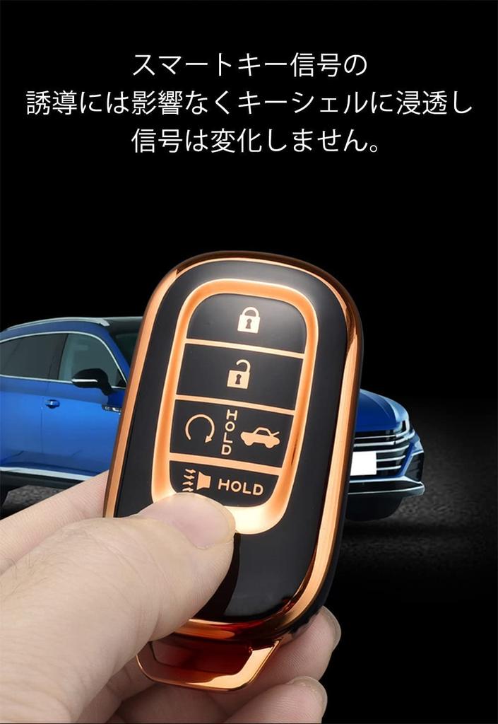 Smartschlüsselhülle für Schlüssel Schlüssel Metallic für Honda New RV Civic Kompatibel mit Auto 2 Weiß [ontto] Honda, Halter, Hülle, Glanz, VEZEL, Serie, RV3, RV4,