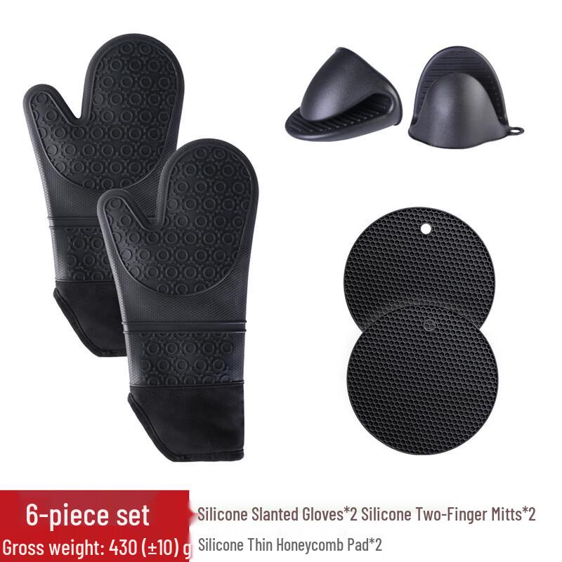 Silicone Heat Resistant Baking Glove & Clip Set