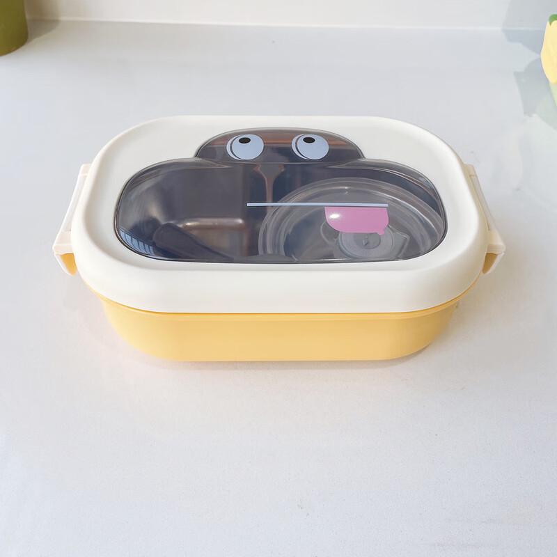 ZISIZ Cartoon Stainless Steel Divided Lunch Box with Soup Bowl