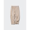 Uniqlo Stretch Easy Ankle Pants