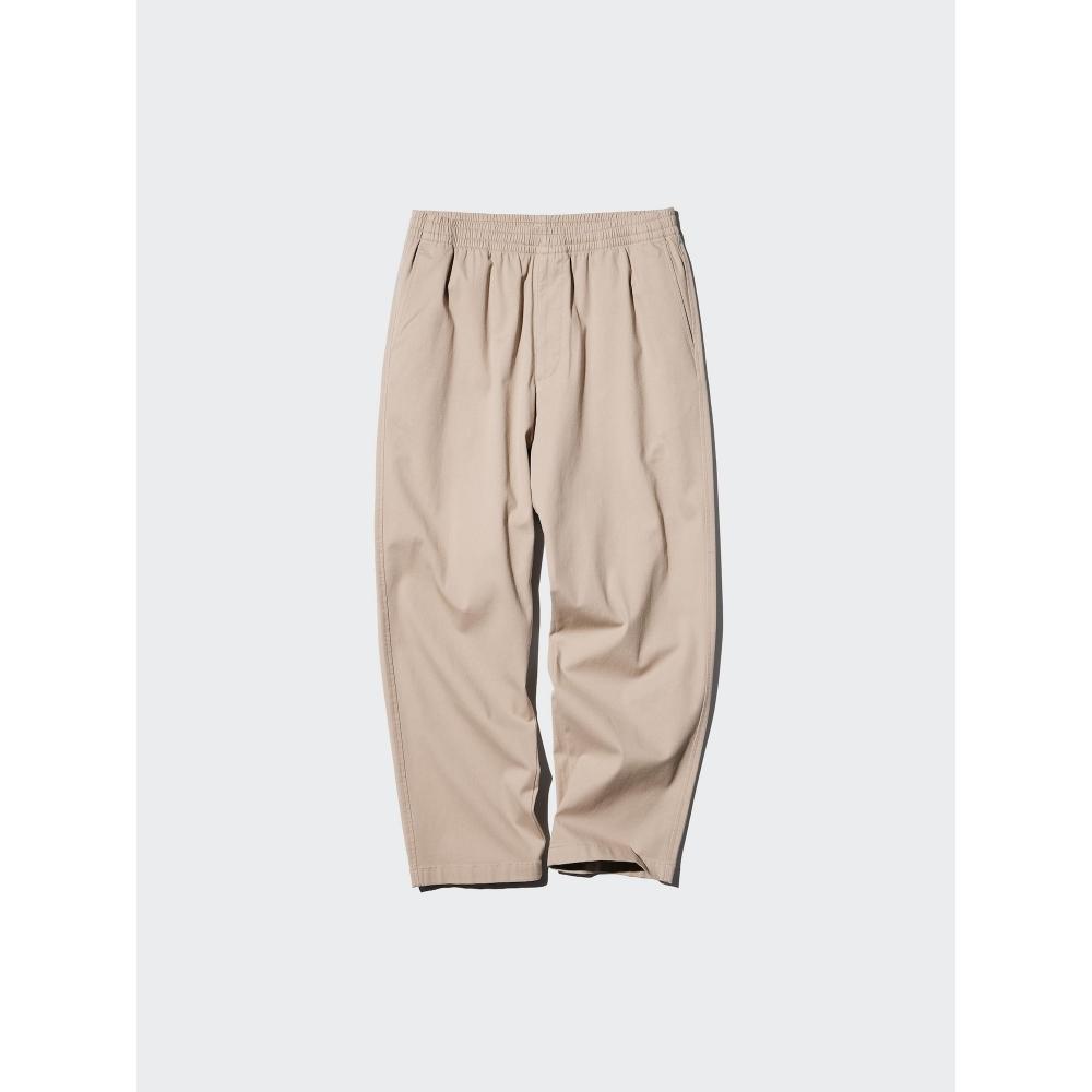 Uniqlo Stretch Easy Ankle Pants