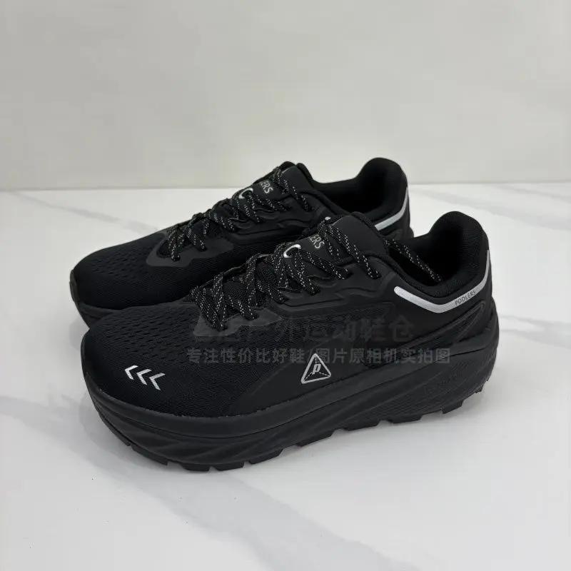 

2026 Hot Sale Designer 4E Wide Feet Walking Shoe Comfortable Thick Soled Walking Jogging Shoe Brand Outdoor Sport Shoe 39-45 39