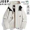 JEEP SPIRIT Herren 3-in-1 Winddichte Outdoorjacke
