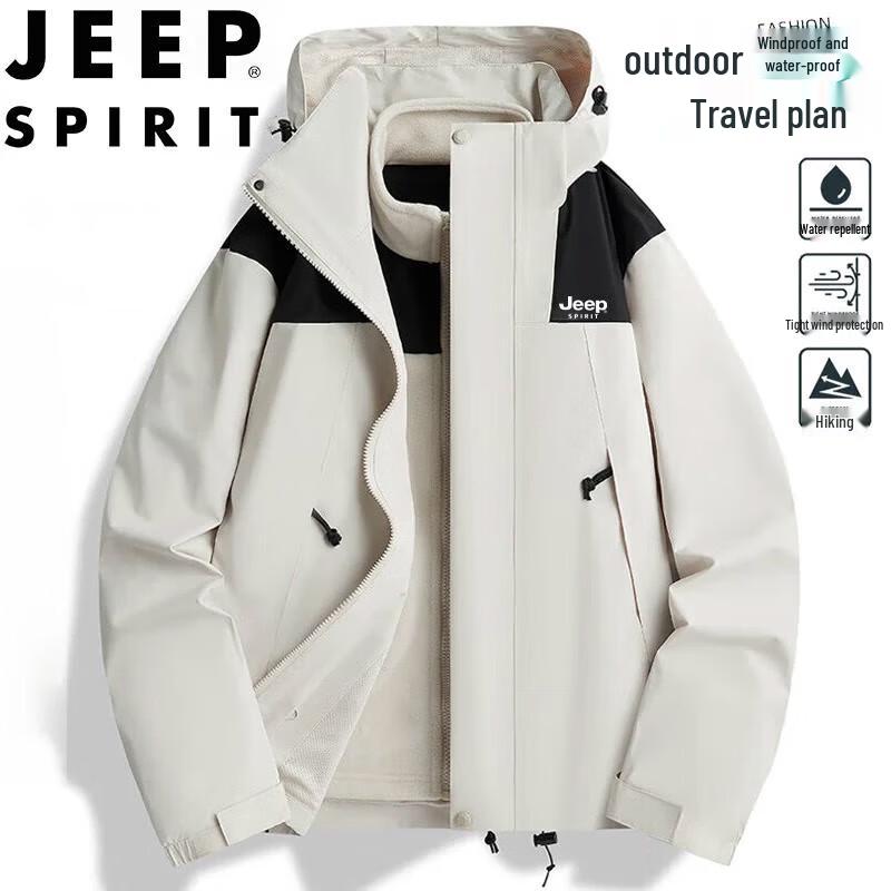 JEEP SPIRIT Men's 3-in-1 Windproof Outdoor Jacket
