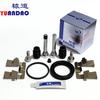 For 2009-2015 Suzuki Alto 1.0L Front Brake Cylinder Repair Kit  Cylinder Pin Screw  Dust Cover Snap Spring 1pc