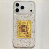 Applicable To Iphone17Pro New Year'S Mobile Phone Case 16Promax Gold Foil, The Times Come And Go 15 To Caishun 14