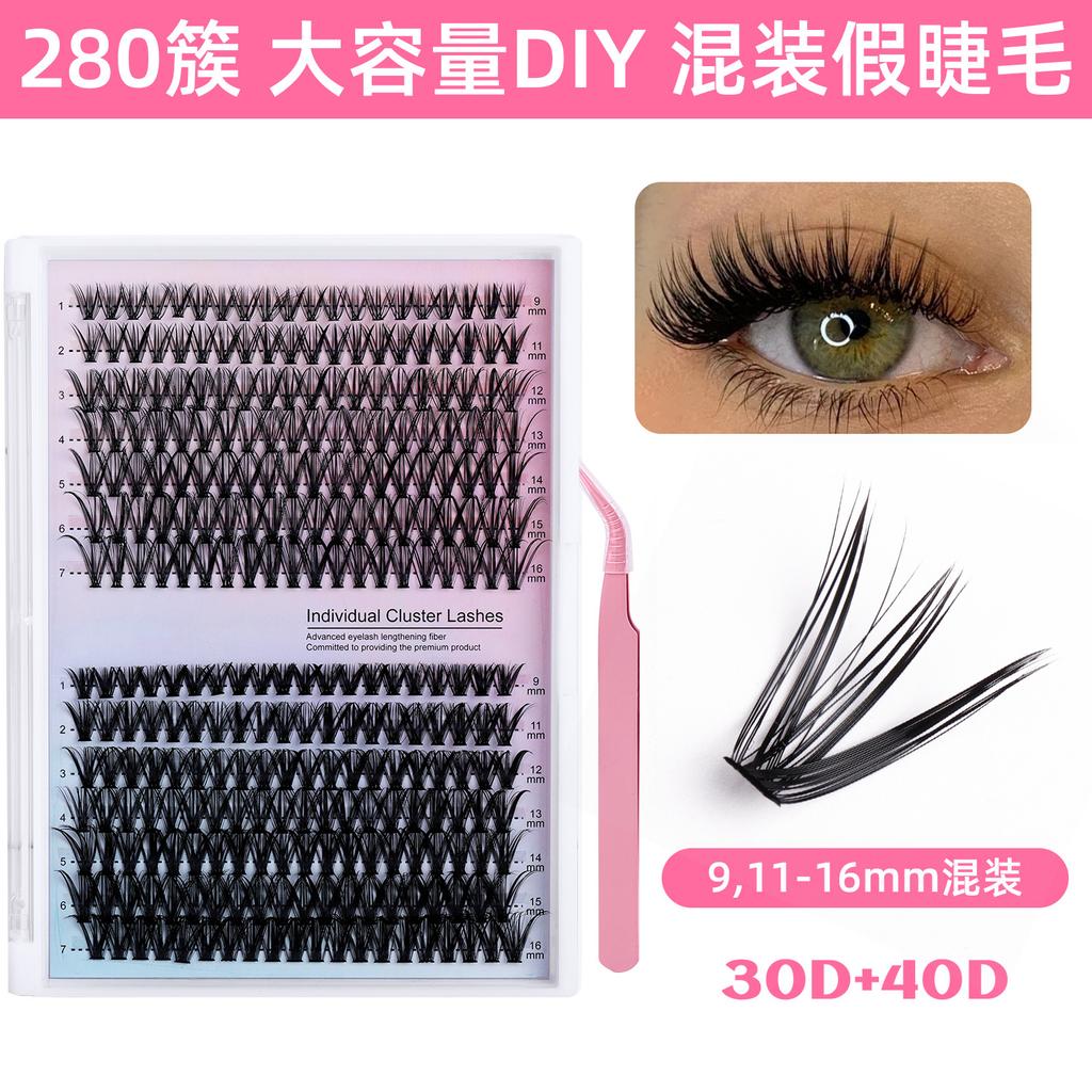 Segmented Eyelash Set, Thick False Eyelashes Three-Dimensional Diy Hot Melt Multi-Hair Grafted Eyelashes Fd Set