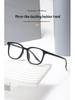 Unisex Ultralight Square Anti-Blue Light Glasses Frame, Non-Prescription with Myopia Lens Option