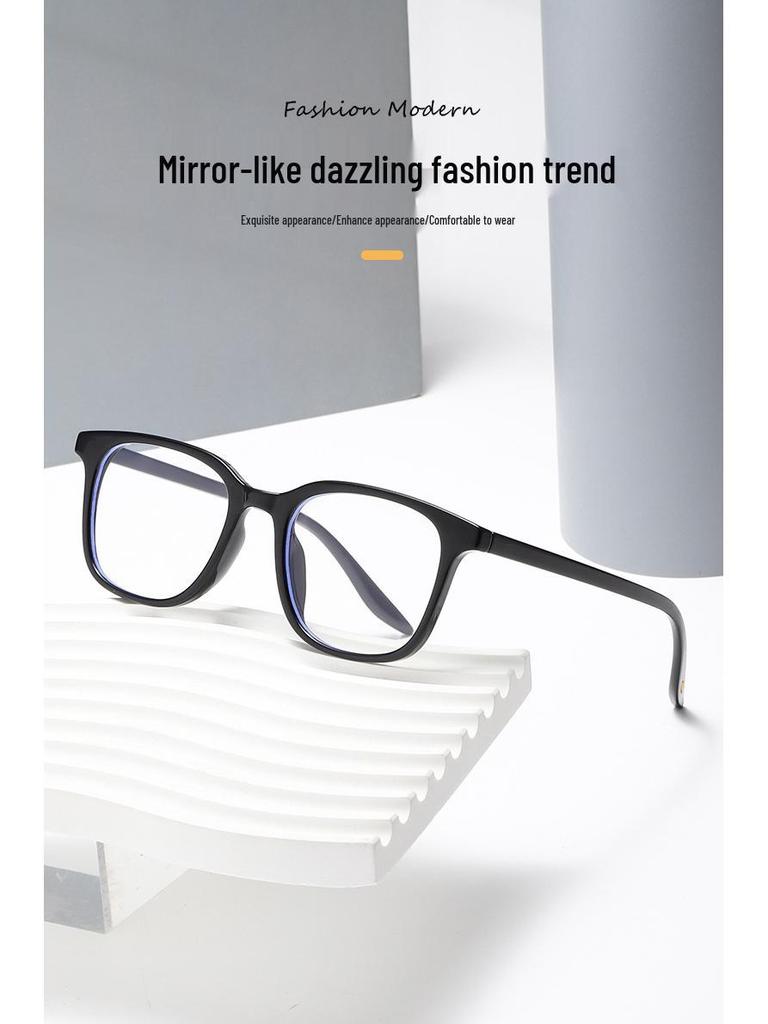 Unisex Ultralight Square Anti-Blue Light Glasses Frame, Non-Prescription with Myopia Lens Option