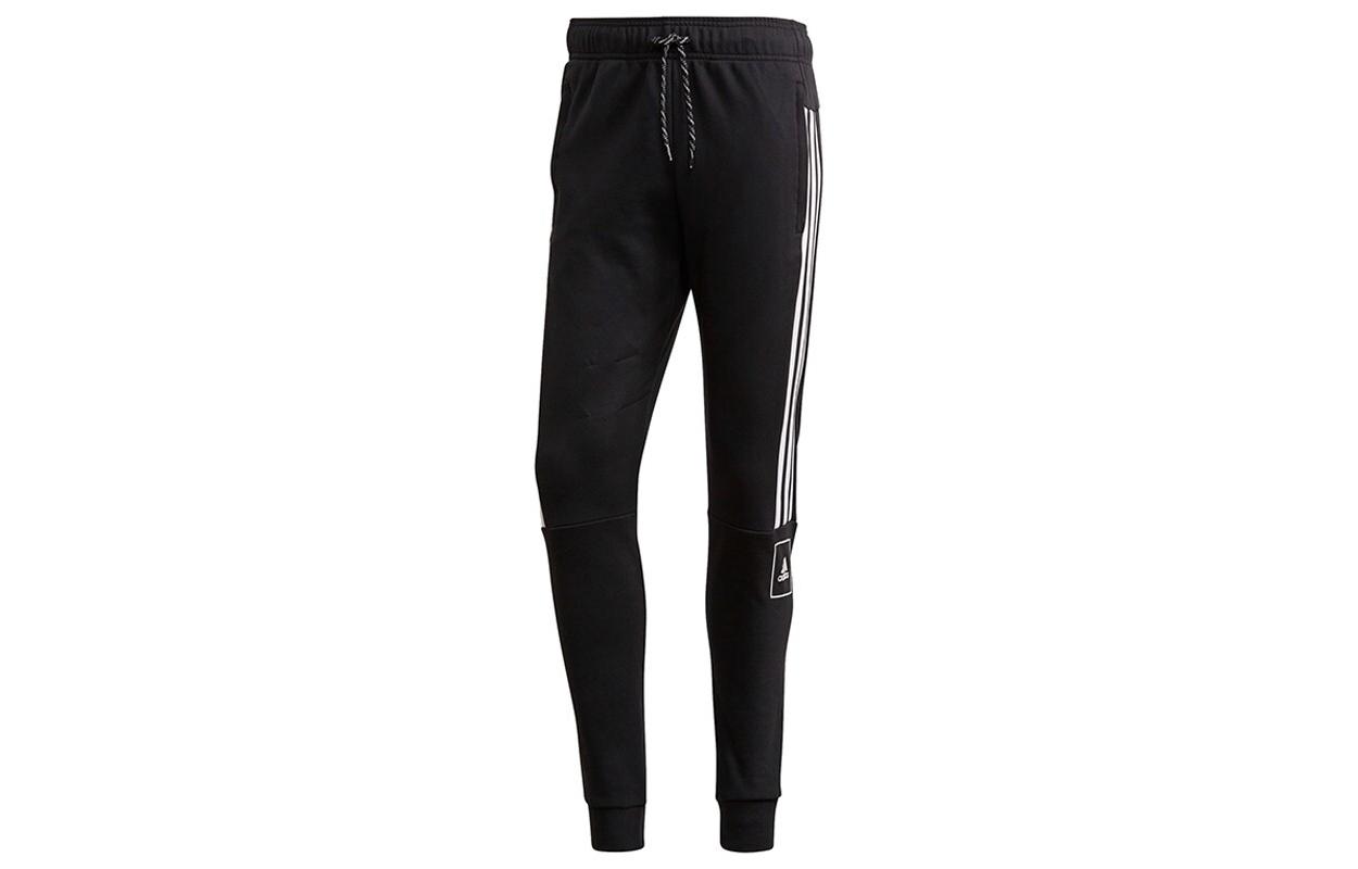 

Adidas Knitted Sweatpants Men s GK4789 XXL