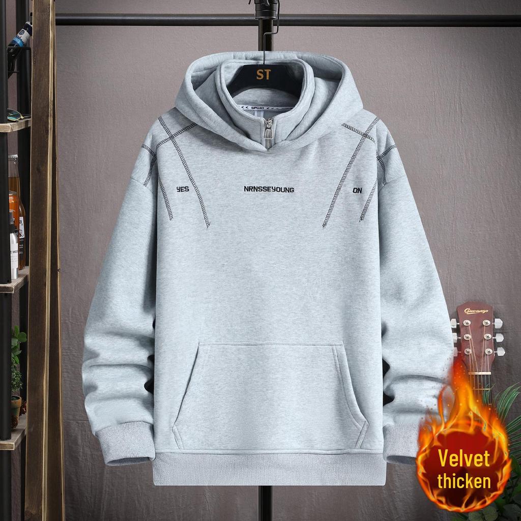 Gradient Color Block Hooded Sweatshirt for Boys, Junior High & High School Students - Plus Velvet, Thickened, Autumn/Winter Outerwear for Teens