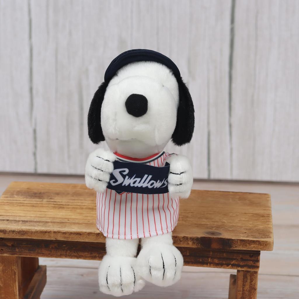 Yoshitoku Snoopy Plush Strap total Official Licensed Product of the Tokyo Yakult Swallows of the 12 professional baseball Comes in a gift bag Blue