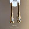 European and American silver needle smooth water drop pendant earrings simple and fashionable earrings light luxury high-end earrings design sense