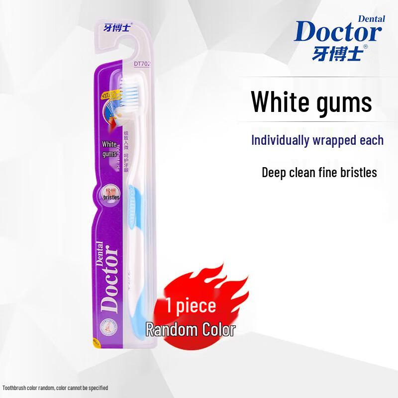 Dr. Dental Whitening Gum Protection Soft Toothbrush