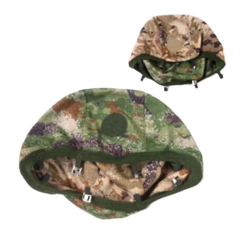 Xintaihang M19 Tactical Training Helmet