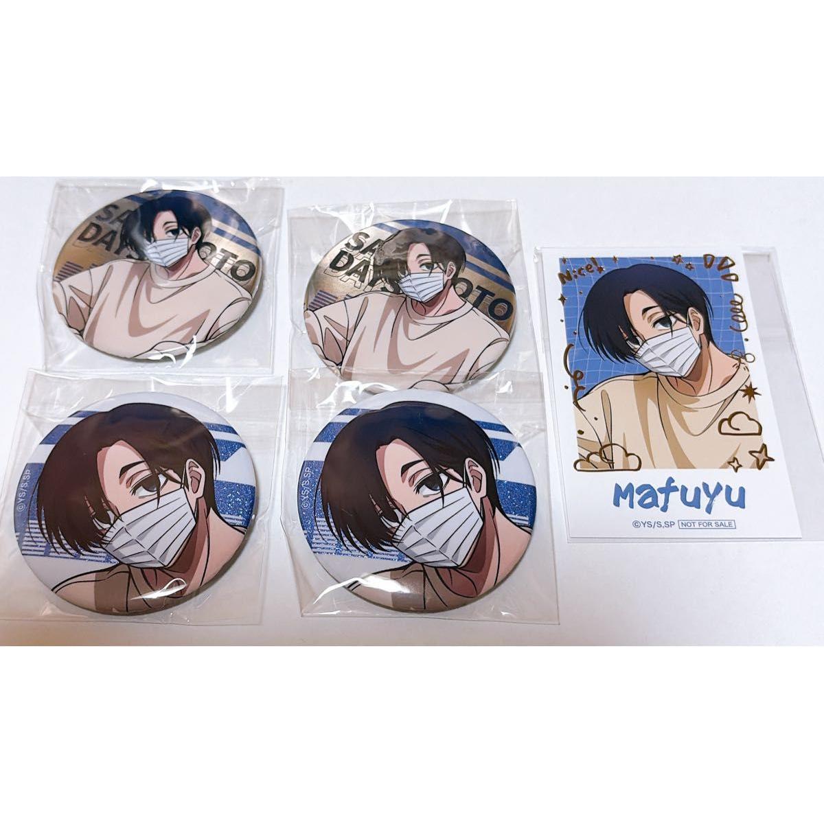 Used SAKAMOTO DAYS Mafuyu Seba Glitter Can Badge Hologram Can Badge Bonus Instant Photo Style Card
