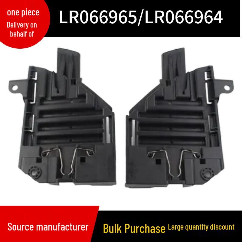 Front Headlight Bracket LR066965/LR066964 Compatible with 2015 Land Rover Discovery Sport.