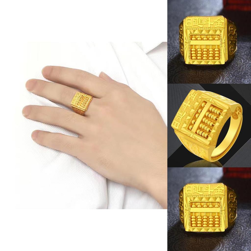 Elegant Geometric Design Vietnamese Brass Gold Plated Abacus Ring For Men