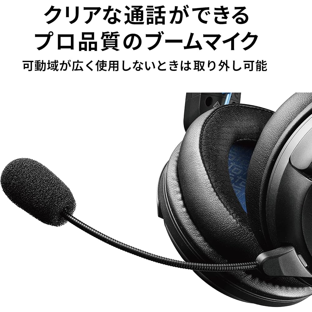 Audio-Technica ATH-GL3 gaming headset/sealed/PC/PS4/PS5/Switch/Xbox One/detachable microphone/3.5...