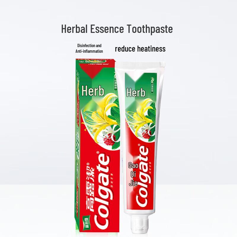 Colgate Herbal Toothpaste