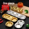 Stainless Steel Korean-Japanese Hot Pot Dipping Plate - Gold, Two/Three Compartments