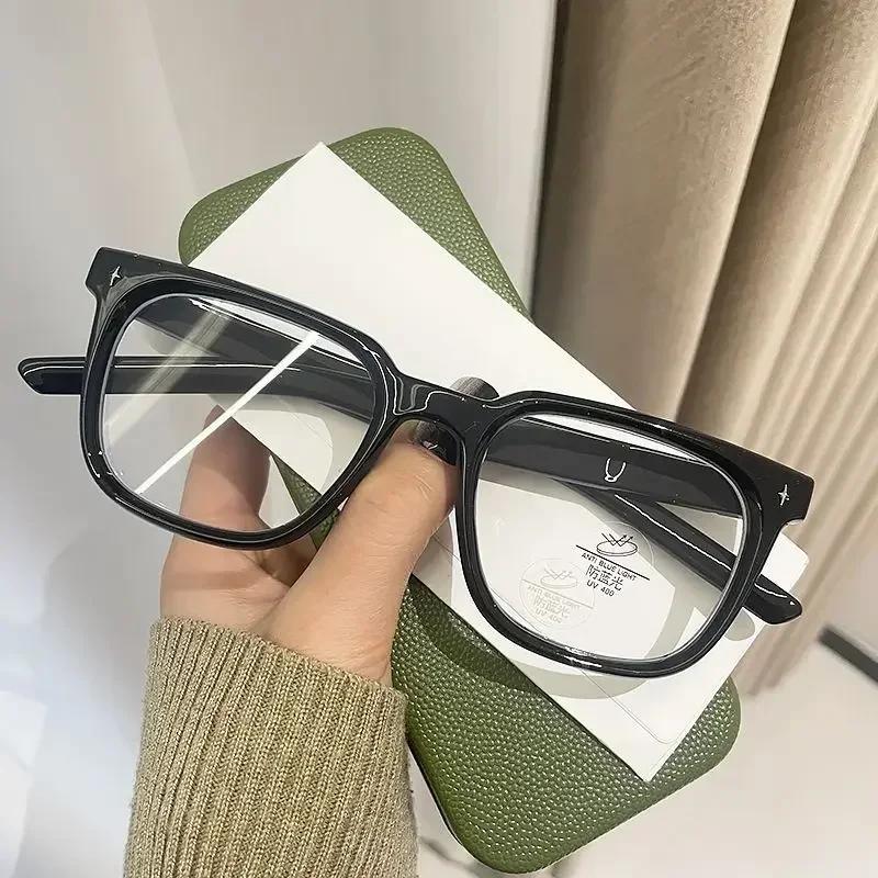 Korean Retro Black Frame Myopia Glasses for Women Trendy Unisex Square Large Frame Glasses Anti Blue Light Near Sight Eyewear
