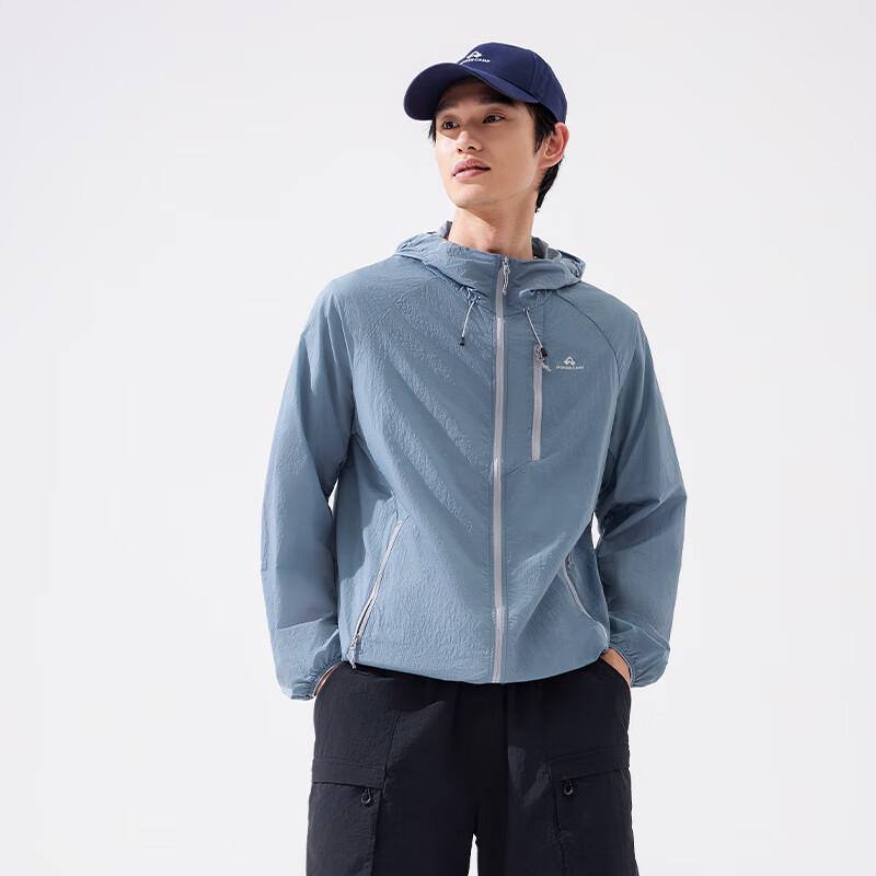 Men's Lightweight Breathable UV Protection Outdoor Sun Jacket