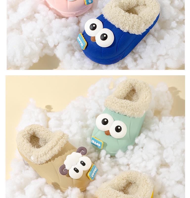 Children's Winter Cotton Slippers: Warm, Cute Cartoon Sheep Design, Big Eyes, Detachable, Non-Slip, Parent-Child Set.