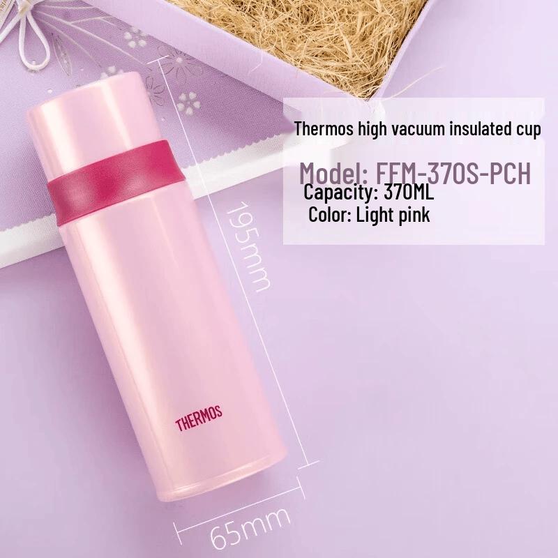 THERMOS FFM-370S Stainless Steel Insulated Bottle