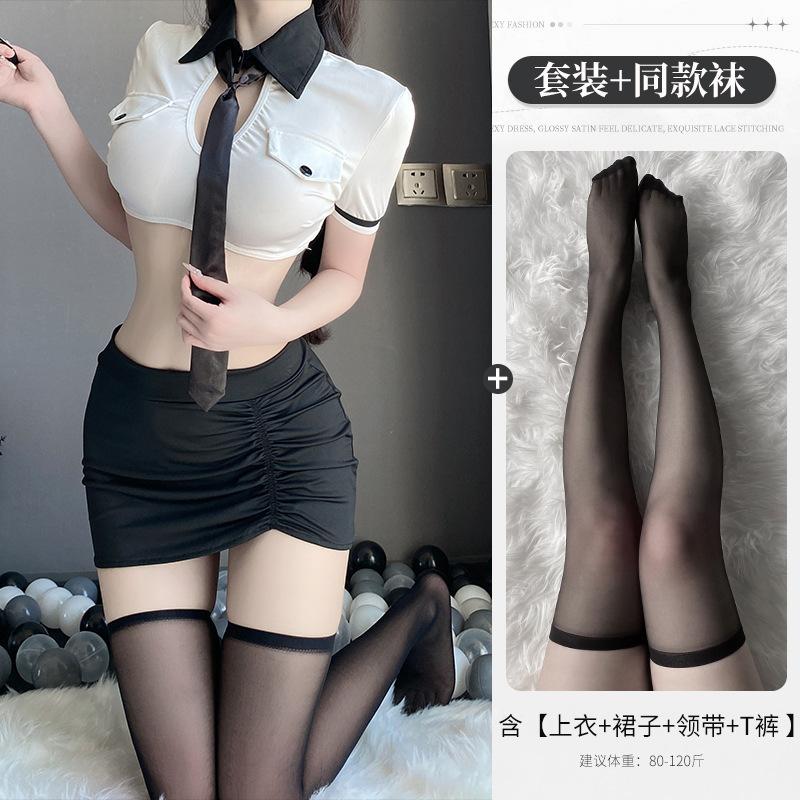 Sexy Suit Robe Passion Seduction Uniform Sexy Lingerie Small Breasts Dating Secretary Bed Hips Free