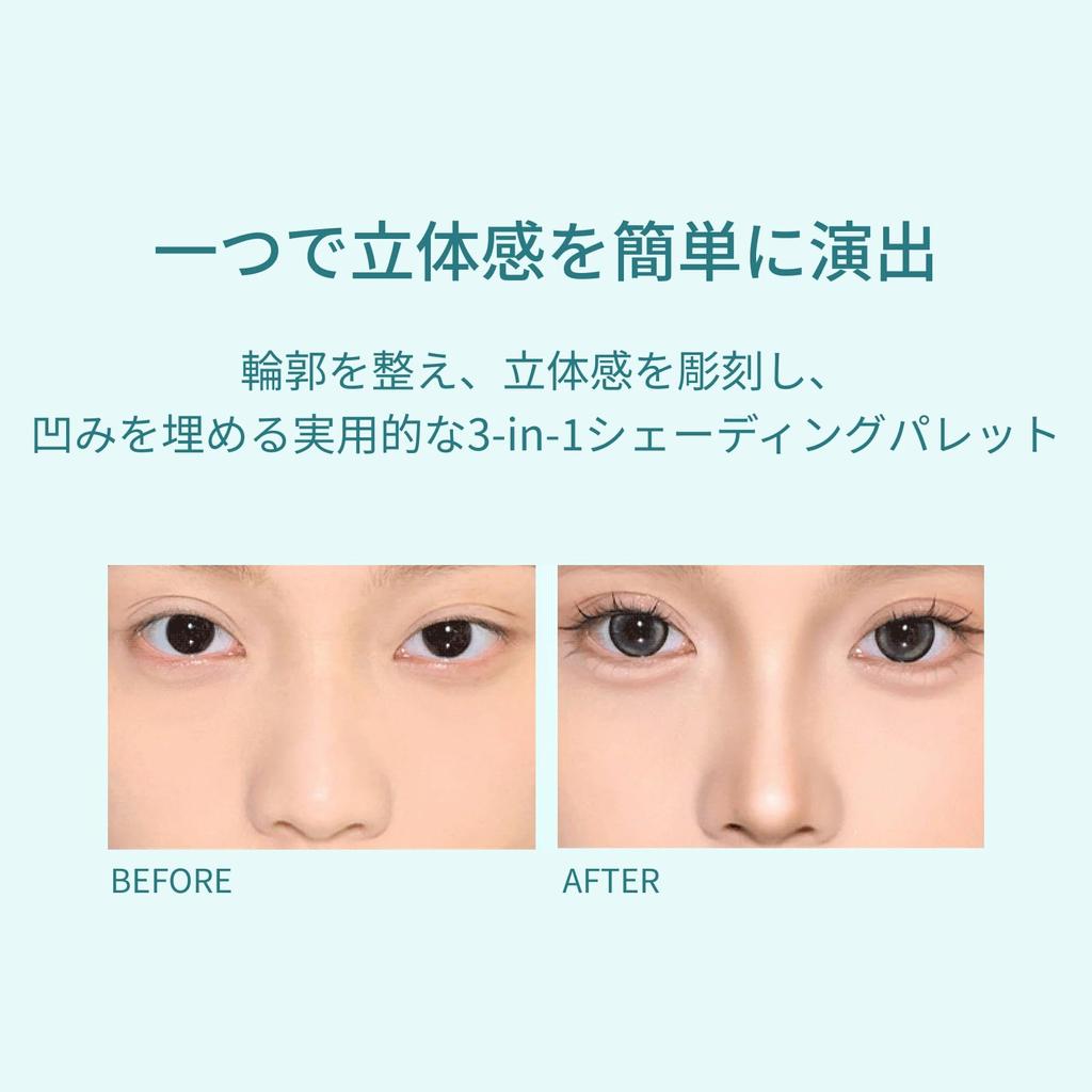 TIMAGE Bronzer Highlight Shading Matte Highlight Highlight Powder Nose Shadow Shading Create a 3D Contour with a Palette 17g Bronzer Highlight Shading