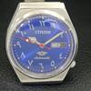 CITIZEN AUTOMATIC 8200 JAPAN MENS VINTAGE ARABIC BLUE COLOR DIAL WATCH a702780-1 R210-a702780